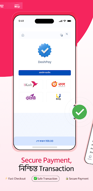 FFbazar - Diamond Topup Screenshot 3