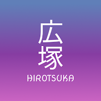 Hirotsuka