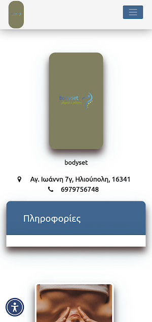 bodyset Screenshot 1