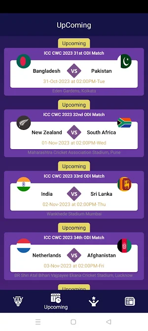 Cricket Line Satellite Score Screenshot 0