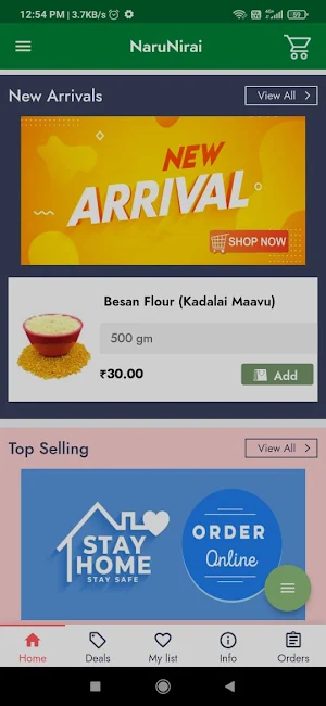 NaruNirai Screenshot 0