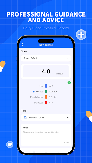 Health Blood Sugar Screenshot 1