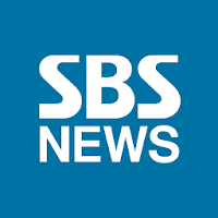 SBS 뉴스