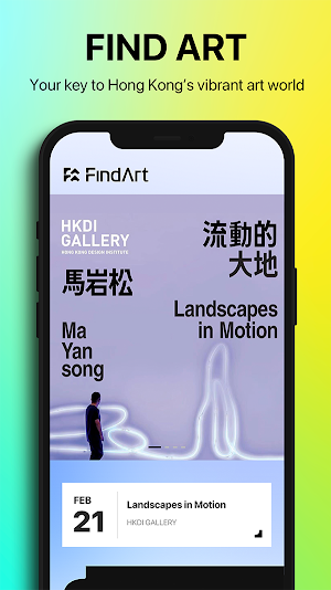FindArt Screenshot 2
