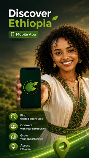 Discover Ethiopia Screenshot 0