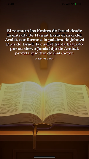 Biblia Reina Valera 1960 Screenshot 0