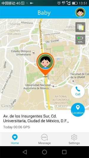 Wherecom Screenshot 0