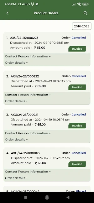 Axico Ayurveda Screenshot 0