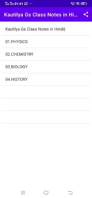Kautilya Gs Class Notes Hindi screenshot 1