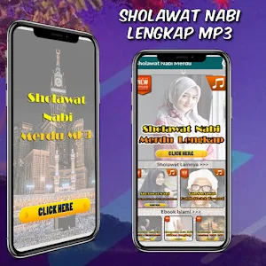 Sholawat Nabi Lengkap MP3 Screenshot 2