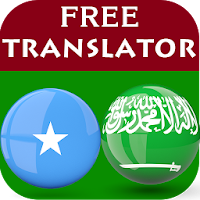 Somali Arabic Translator