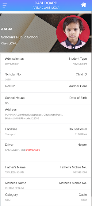 SCHOLARS PUBLIC SCHOOL Screenshot 3