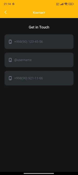 Teez Driver Screenshot 3