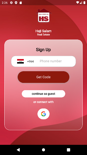 Haji Salam Screenshot 1