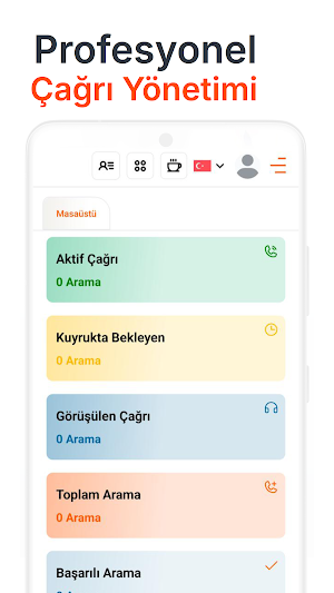 aiConnect Screenshot 2