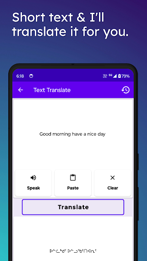 English Inuktut Syllabics Tran Screenshot 1