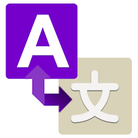 Voice Translator - All Language Text Translate