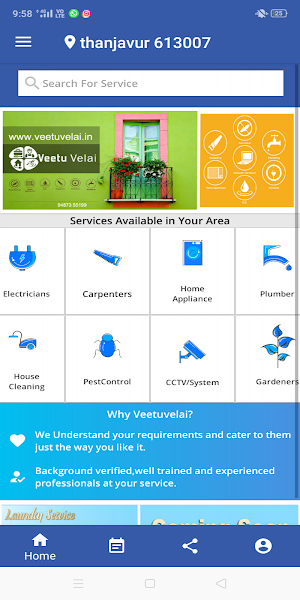 Veetu Velai Screenshot 0