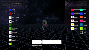 3D Developmental Neuroanatomy Screenshot 3