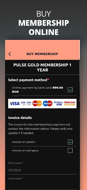 Pulse Bulgaria Screenshot 3