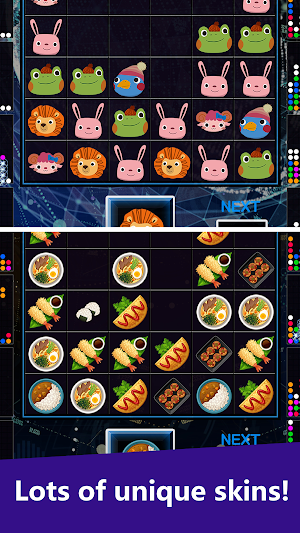 Fighting! Falling block puzzle VS.Jewels Screenshot 2