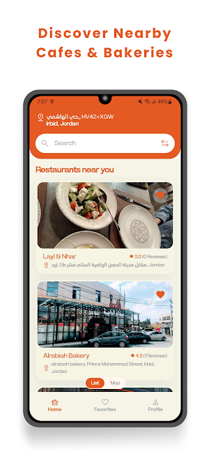Tajribti Screenshot 1