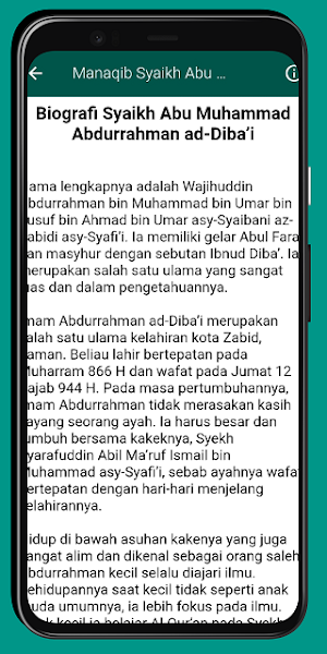 Maulid Diba Paling Lengkap Screenshot 1