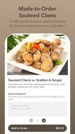 Koi Modern Chinese Cuisine Screenshot 3