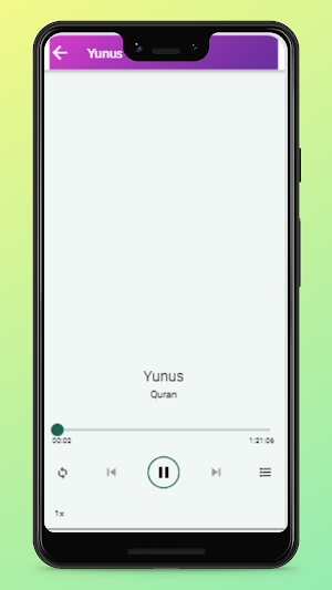 Al Quran - Indonesian Screenshot 3