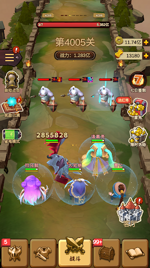 Kingdoms Defense Screenshot 0