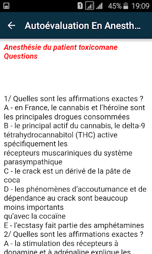 Anesthesia Handbook Screenshot 3