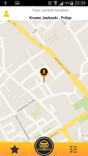 Taxi 5 Prilep Screenshot 2