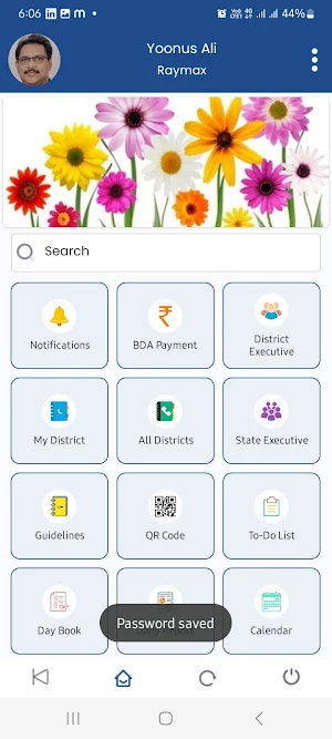 BDA Kerala Screenshot 1