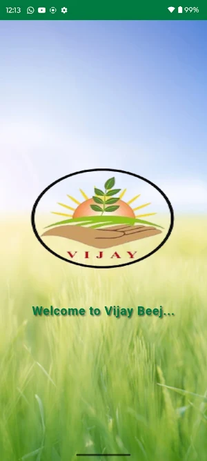 Vijay Beej Screenshot 0