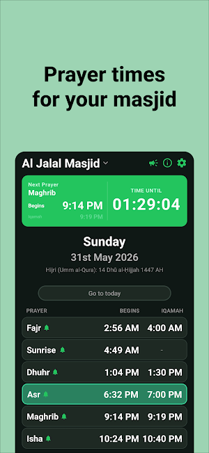 MasjidSync Screenshot 1