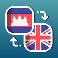 Easy English - Khmer Translator