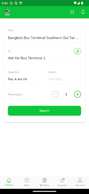 Piya Group Screenshot 1