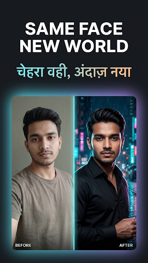 Artify AI: AI Photo Generator Screenshot 1