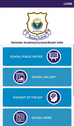 Damodar Academy,Sursand,Barahi Screenshot 1