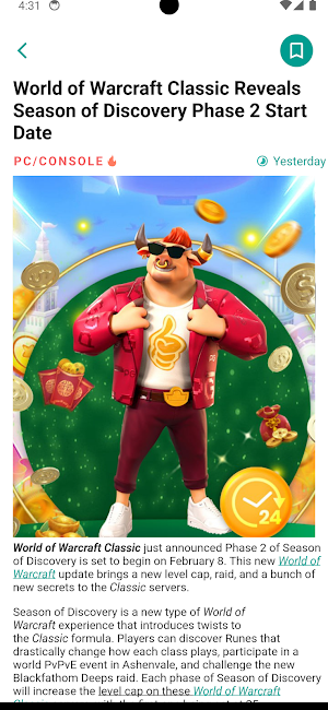 Coco Meet Screenshot 0