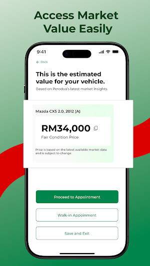 e-Appraisal Screenshot 2
