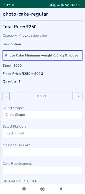 Wsbakers App Screenshot 1
