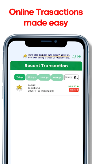Gold star iSmart Screenshot 3