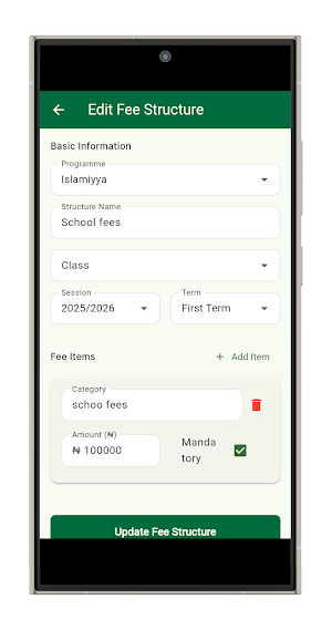 ICCA SFMS Screenshot 1