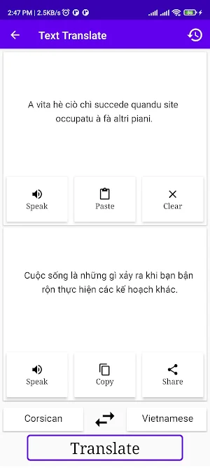 Corsican Vietnamese Translator Screenshot 1
