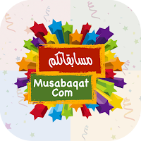 MusabaqatCom