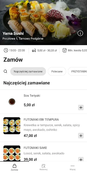 Yama Sushi Screenshot 1