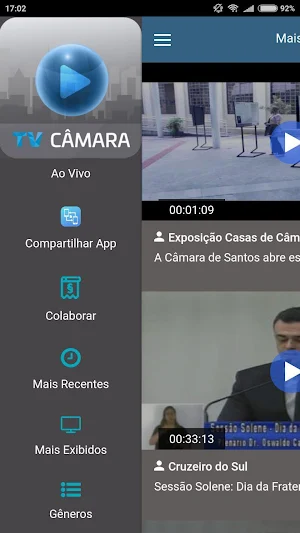 TV Câmara Municipal Screenshot 0