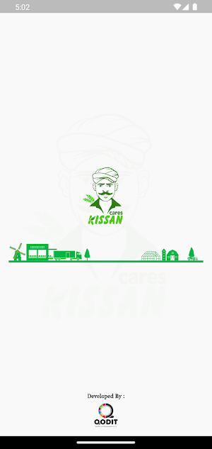 Kissan Cares Screenshot 0