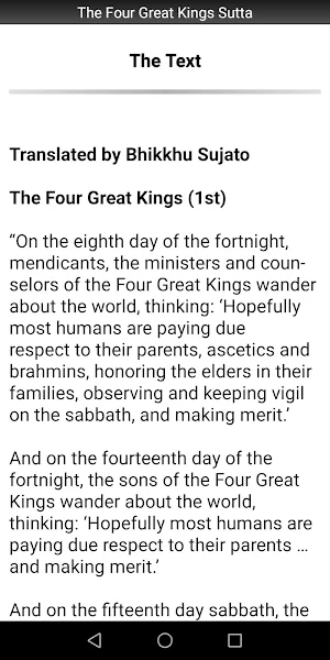 The Four Great Kings Sutta Screenshot 1